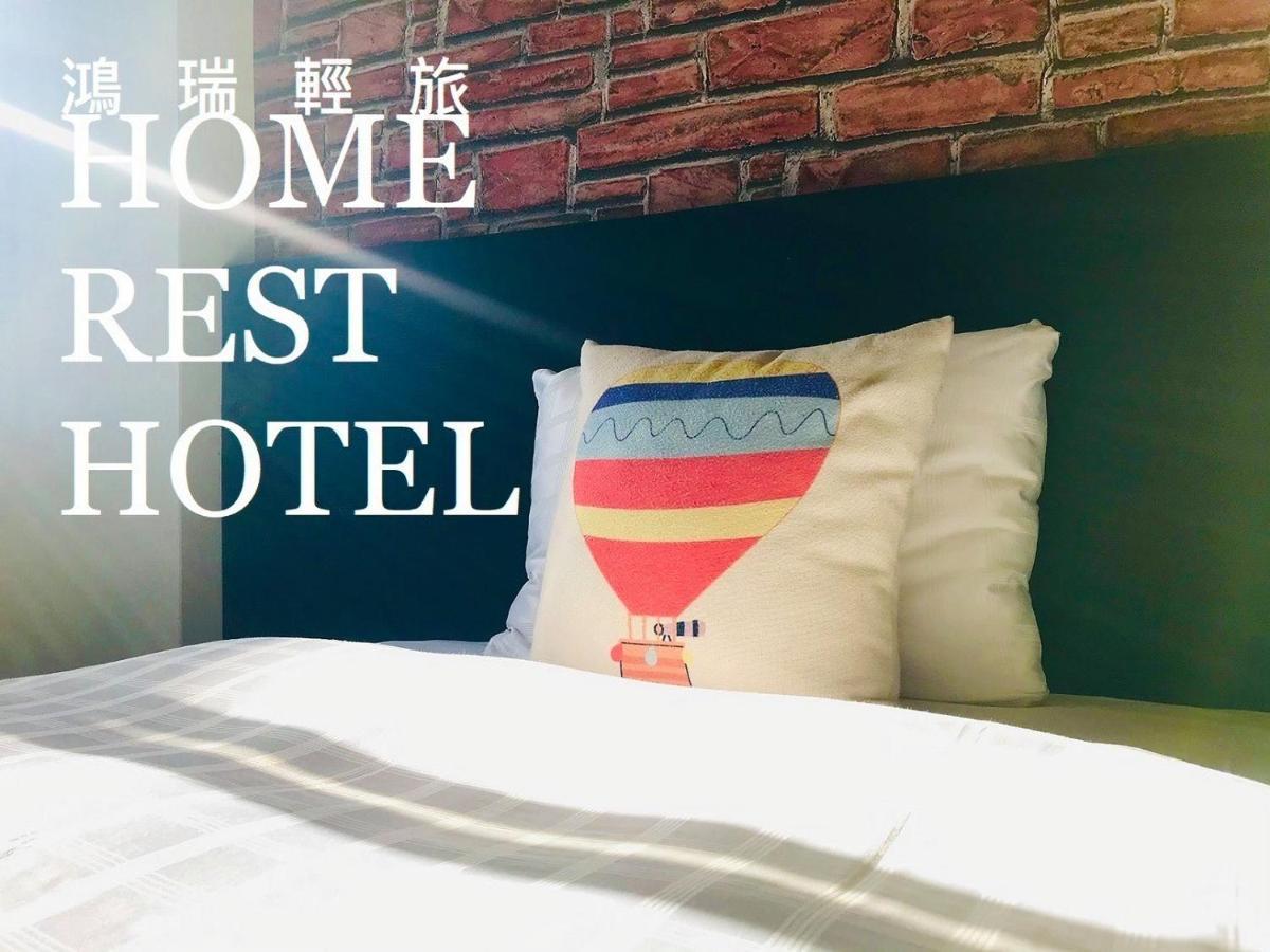 Home Rest Hotel T'ai-tung Exteriör bild